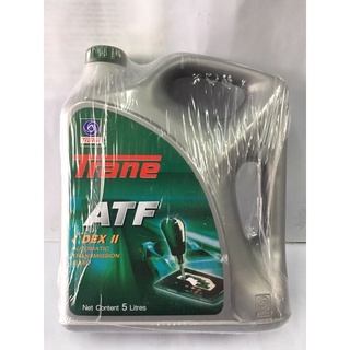 น้ำมันเกียร์อัตโนมัติ Trane เทรน ATF DEX II น้ำมันพวงมาลัยเพาเวอร์ (5L)