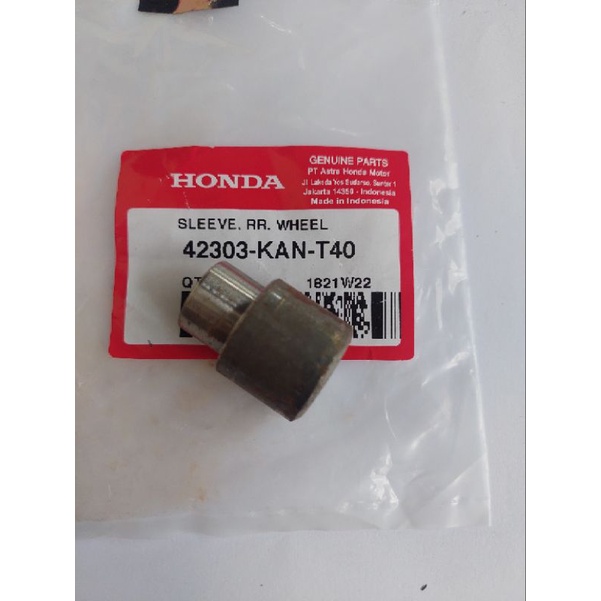 ปลอกเกียร์หลัง CS1 Sonic 125 Sonic 150 Supra 125 DD