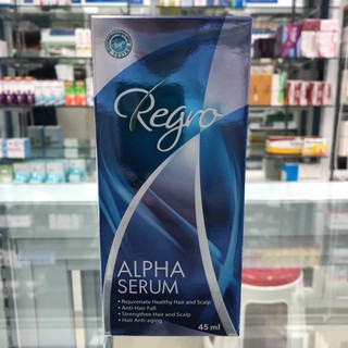 Regro Alpha Serum รีโกร อัลฟ่า ซีรั่ม