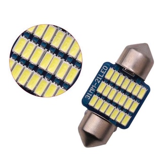 ไฟเพดานรถยนต์ LED 21SMD ชิปขั้วแคปซูล 31MM มี 2สีให้เลือก ขาว-ไอซ์บลู (ราคา1 ชิ้น)