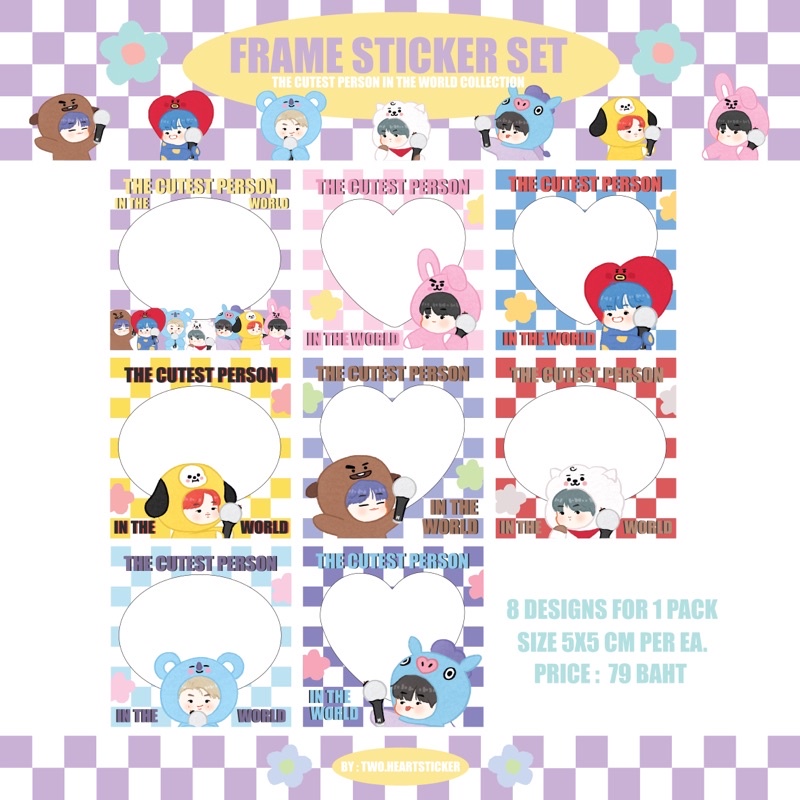 Frame Sticker Pack 💜 BTS fanart เฟรมสติ๊กเกอร์ตกแต่ง