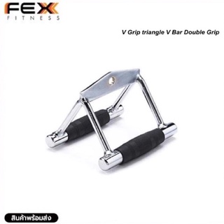 FEX fitness - Single Grip Handle อุปกรณ์เล่นกับเคเบิล