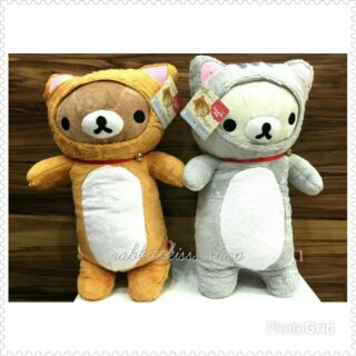 ตุ๊กตาคุมะแมว