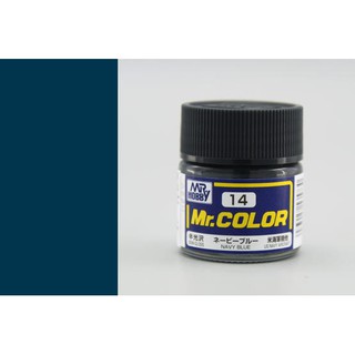 สีสูตรทินเนอร์ Mr.color C14 Navy Blue Semi-Gloss 10ml