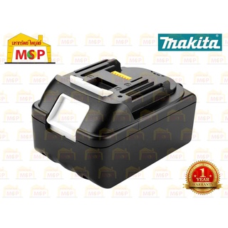 Makita แบตเตอรี่ 18V 6.0Ah Indicator  BL1860B #NT