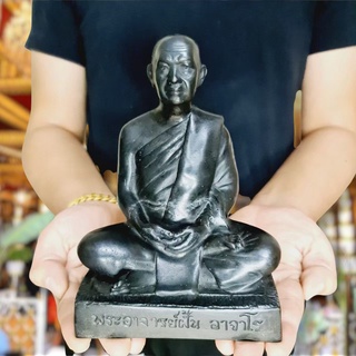 หลวงปู่ฝั้น อาจาโร วัดป่าอุดมสมพร (หน้าตัก5นิ้ว สูง18ซม.)เนื้อโลหะผสมชนวนเก่า พระกรรมฐานลูกศิษย์หลวงปู่มั่นภูริทัตโต