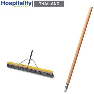 เซตแปรงขัดพื้น พร้อมด้ามจับ - Fine Push Broom with Wood Handle