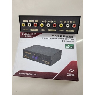 กล่องAV SWITCH 2 Port กล่องสัญญานAV INPUT 2 Port , OUTPUT 1 Port  แข็งเเรงทนทาน