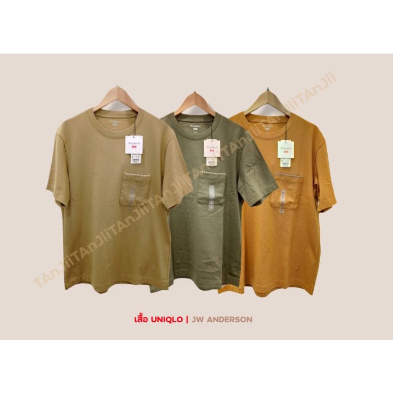 ❗ส่งต่อ เสื้อยืด ยูนิโคล่❗ เสื้อยืด คอกลม แขนสั้น มีกระเป๋าเสื้อ Uniqlo x JW ANDERSON Collection