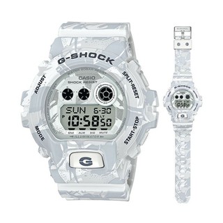 G-Shock GD-X6900MC-7 Military Camouflage