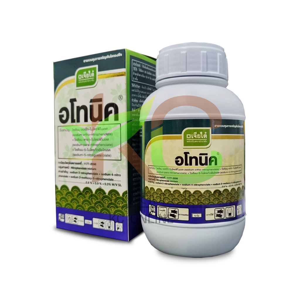อโทนิค(atonik) ตราเจียไต๋  500 ml.  อาหารเสริมพืช ฮอร์โมนพืช ปุ๋ยน้ำ