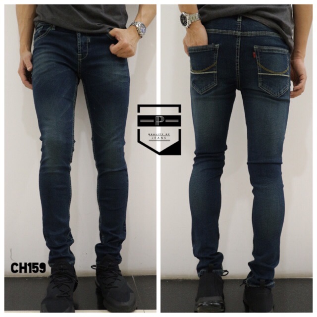 N E W skinnyjeans