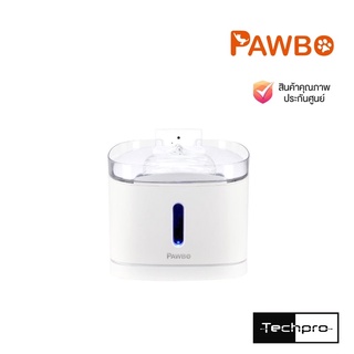 Pawbo Spring - The Smart Pet Fountain น้ำพุสำหรับสัตว์เลี้ยง