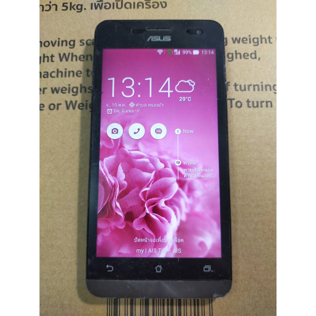 Asus Zenfone 5 A501CG-T00J Ram 2 Rom 16 GB หน้าจอ 5 นิ้ว (L-035)