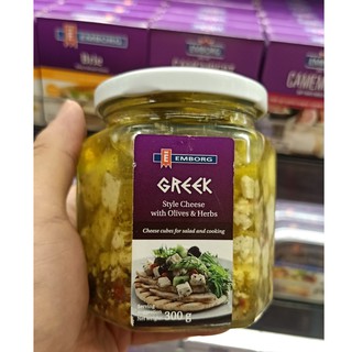 ecook ผลิตภัณฑ์ เนยแข็ง ในน้ำมัน เรปซีด มะกอก และสมุนไพร g emborg greek style cheese with olives hearbs for salad 300g