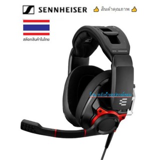 Sennheiser ⚡️FLASH SALE⚡️ (ราคาพิเศษ) EPOS รุ่น GSP600 Gaming Headset (GSP 600)