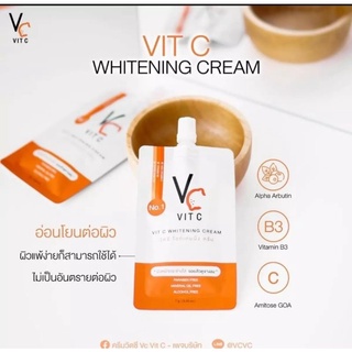 VC Vit c ครีมน้องฉัตร แบบซอง 7 กรัม ลดสิวจุดด่างดำ พร้อมส่งจ้า