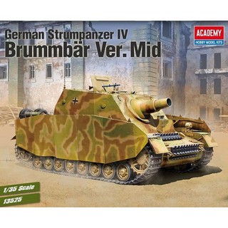 โมเดลประกอบ Academy Model 1/35 AC13525 GERMAN STRUMPANZER IV BRUMMBAR V.MID