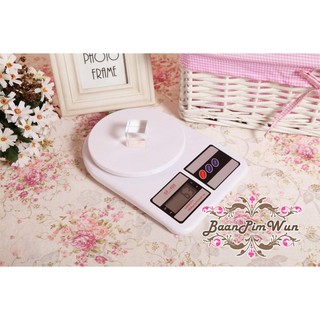 AC01 เครื่องชั่งดิจิตอล 7 กิโลกรัม (7 kg)