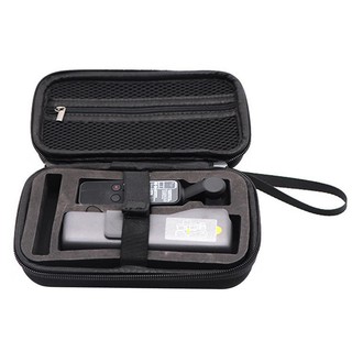 DJI OSMOกระเป๋ากันกระแทก สำหรับใส่กล้องกันสั่น   กันน้ำ Carrying Case  พกพาสะดวก