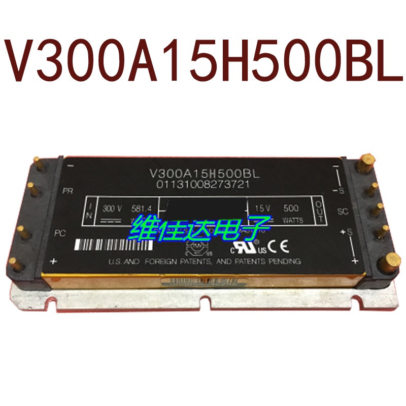 SZ V300A15H500BL สินค้าในสต็อก