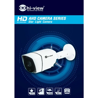 กล้องวงจรปิด Hiview รุ่น HA-304B20ST สินค้าของแท้รับประกันศูนย์ 3 ปี สามารถออกใบกำกับภาษีได้