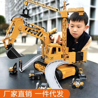 ของเล่น รถแม็คโคร Tough Builder 666