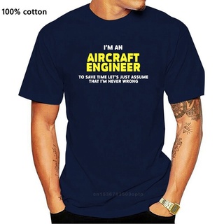 คอตต้อนคอกลมขายดี เสื้อยืด พิมพ์ลายวิศวกรเครื่องบินคลาสสิก Im An Aircraft Engineer เสื้อลายกราฟฟิค To s For Kawaii สีขา