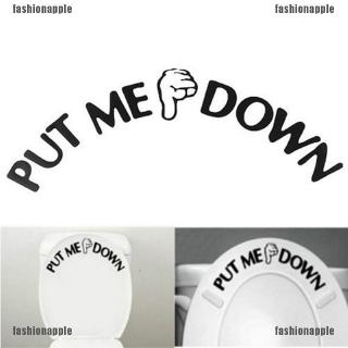 สติกเกอร์ไวนิล PUT ME DOWN สําหรับติดที่นั่งชักโครก ห้องน้ํา