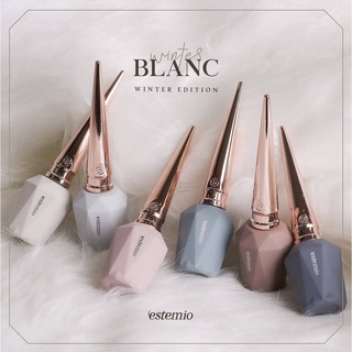 สีเจลเกาหลีพรีเมี่ยม BLANC Winter collection เอสเตมิโอ Estemio 🇰🇷 ของแท้นำเข้าจากเกาหลี🇰🇷 พร้อมส่ง