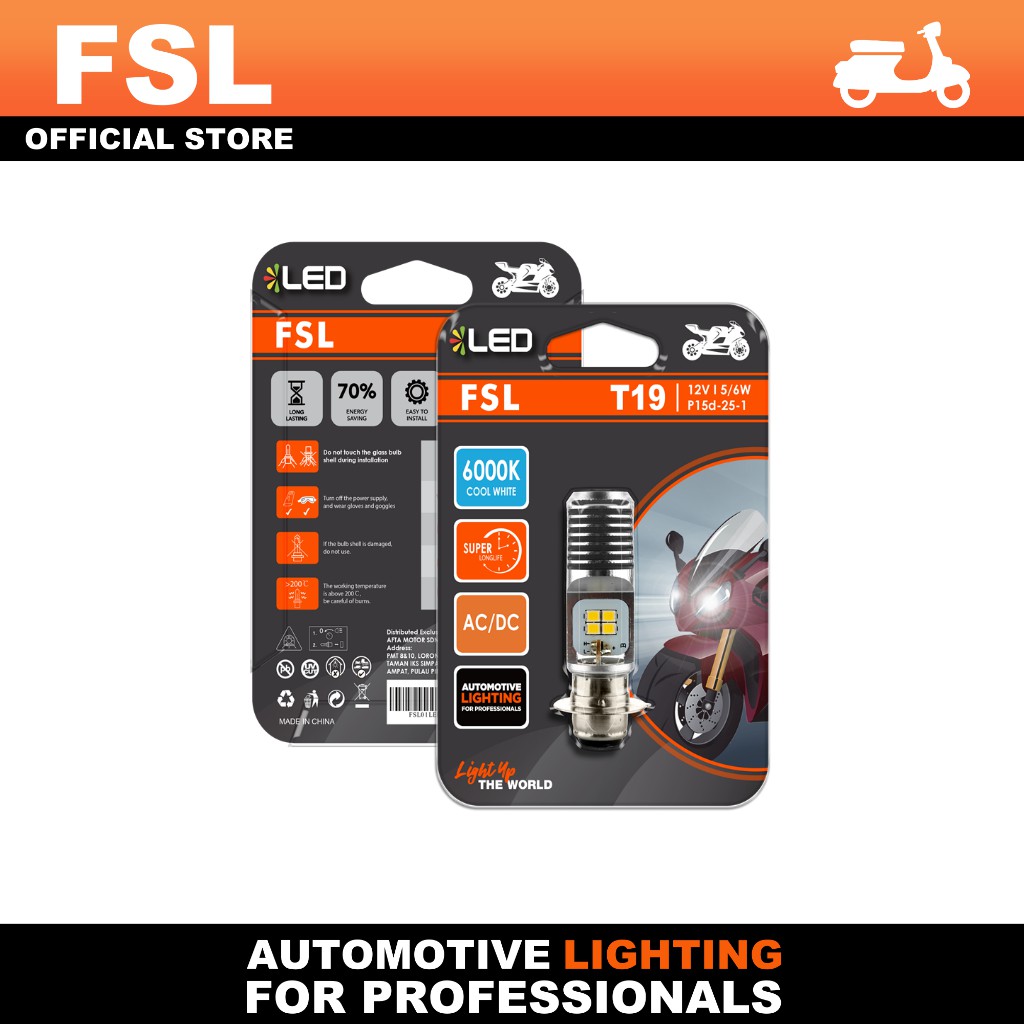 FSL หลอดไฟหน้าจักรยาน T19 12V 5/6W 6000K AC/DC P15D-25-1 - Cool White EX5