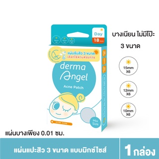 Derma Angel Acne patch for day mix size 18 dots