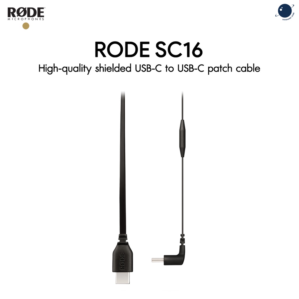 Rode SC16 USB-C to USB-C Cable 30cm ประกันศูนย์ไทย
