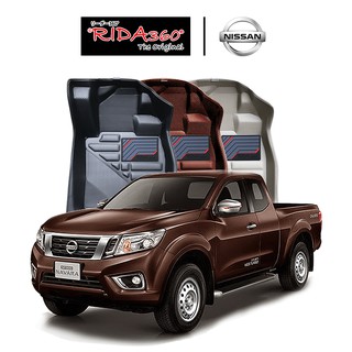 RIDA360®พรมขึ้นรูปไร้รอยต่อ NISSAN NAVARA CAB 2012-NOW  [029]