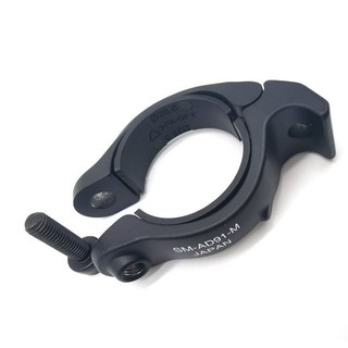 Adapter แคมป์รัดสับจาน DURA-ACE, SM-AD91-MS, 31.8MM/28.6MM. 34.9 MM. / JAPAN