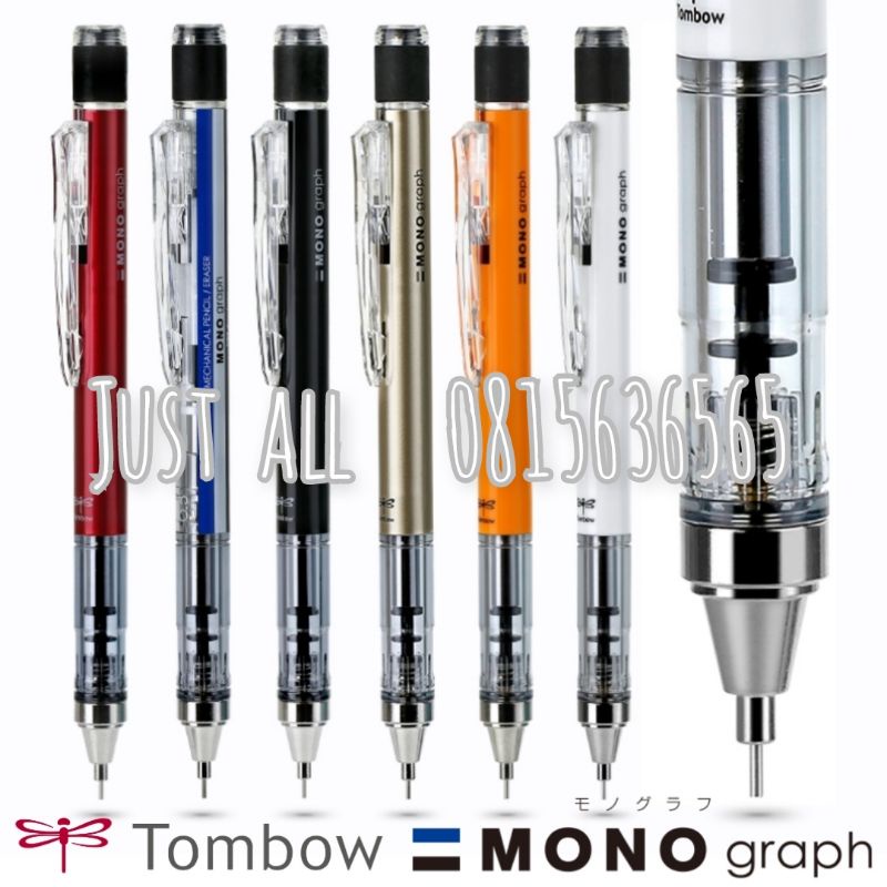 ดินสอกดเขย่าไส้  0.5 Tombow MONO graph
