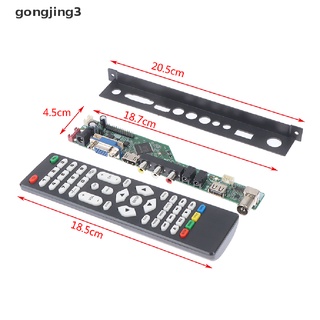 Gongjing3 ใหม่ เมนบอร์ดทีวี T.SK105A.03 T.SK105A.A8