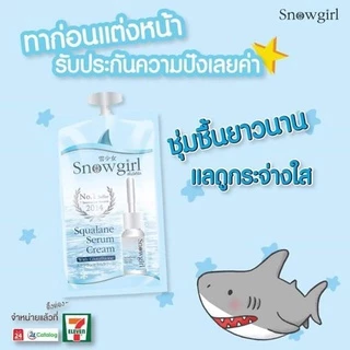 (ยกกล่อง6ซอง) Snowgirl Squalane Serum Cream สโนว์เกิร์ล เซรั่มปลาฉลาม 10g