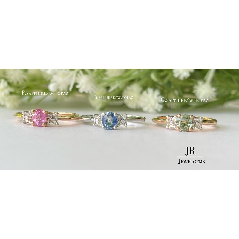 แหวนเงิน 925 ชุป pink gold