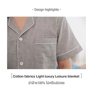 ชุดนอน pajamas ชุดนอนผ้านิ่ม ชุดนอนคู่รัก แขนสั้น คอตตอน100% ผ้านิ่มใส่สบาย ขนาดM/L สไตล์ญี่ปุ่น ลิขสิทธิ์แท้