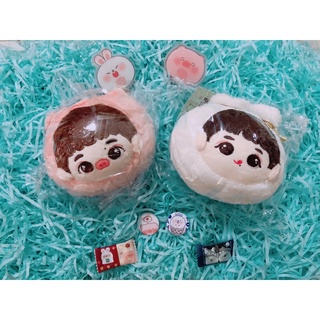 ‼️พร้อมส่ง‼️ ตุ๊กตาพวงกุญแจป๋อหมูจ้านกระต่าย 10cm 🐽🐰 ตุ๊กตาป๋อจ้าน