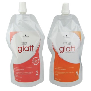 น้ำยายืดผมแกลท สูตร 2 ปริมาณ 400 มล. SCHWARZKOPF STRAIT GLATT FORMULA 2