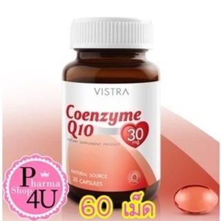 Vistra Co enzyme Q10 30mg 30 และ 60เม็ด บำรุงผิวไร้ริ้วรอย โคเอ็นไซม์ คิวเท็น