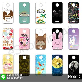 เคส moto c เคสมือถือกรอบยางลายการ์ตูน กรอบมือถือพร้อมส่งในไทย