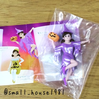 กาชาปอง ขายแยก Cup no Fuchiko ver. Halloween