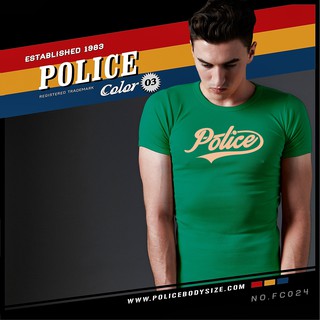 เสื้อยืด Police Bodysize FC024