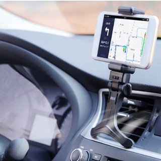 Adjustable Rotating Cars Phone Holder Navigation Frame Vents ที่วางมือถือในรถ