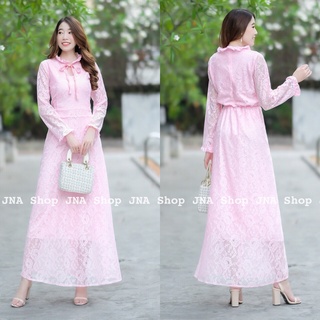 hbstation.shop เสื้อผ้าแฟชั่น Maxi Dress สีชมพู พร้อมส่ง