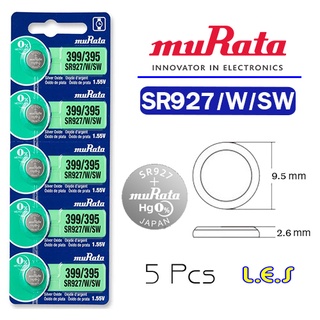 ถ่านกระดุม Murata 399/395 / SR927SW Watch Battery Button Coin Cell (ลดล้างสต๊อก)