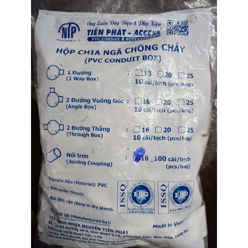 ข้อต่อเรียบสําหรับ ELECTRICAL PIPE PHI 16 & PHI 20 (100 ชิ้น) & PHI 25 (50 ชิ้น)